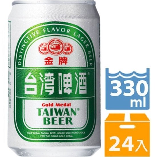 金牌 台灣啤酒(5% ALC)330ml*24p