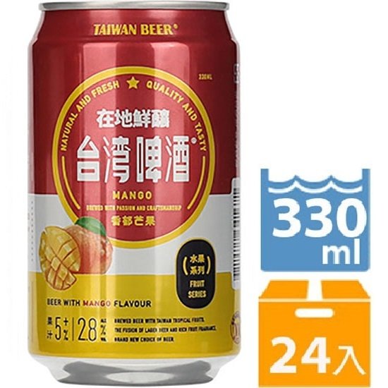 台灣啤酒 水果系列 芒果味啤酒(2.8% ALC)330ml * 24p Taiwan Beer Fruit Series Beer Mango (2.8% ALC) 330ml * 24p