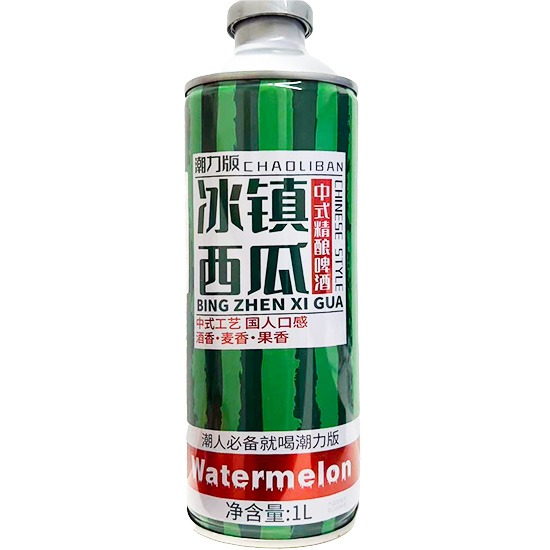 歐倫堡 冰鎮西瓜味中式精釀啤酒(4.8% ALC)1L