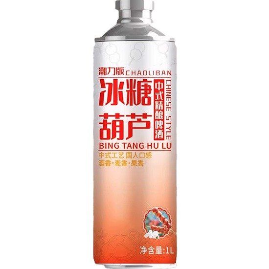 歐倫堡 冰糖葫蘆味中式精釀啤酒(4.8% ALC)1L