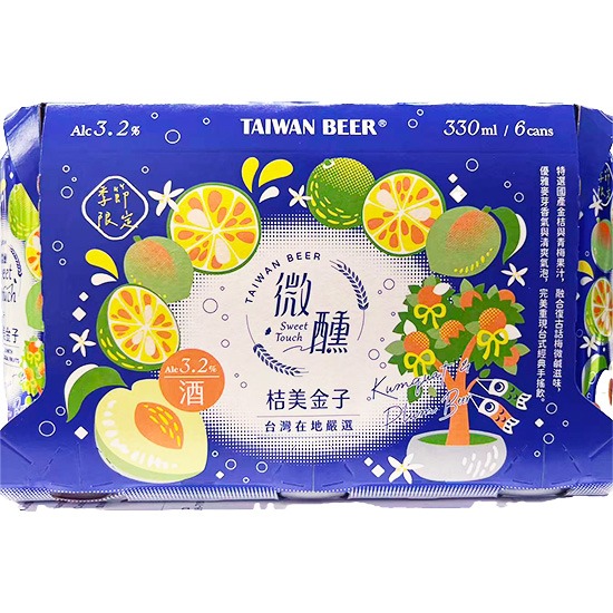 台灣啤酒 微醺 桔美金子啤酒(3.2% ALC)330ml*6p