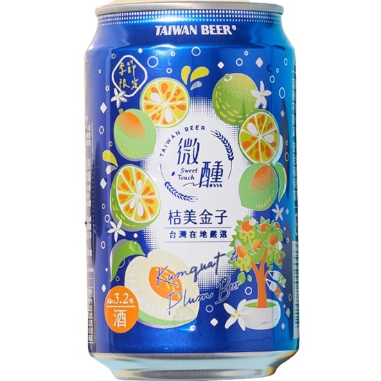 台灣啤酒 微醺 桔美金子啤酒(3.2% ALC)330ml