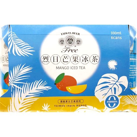 金牌 烈日芒果冰茶啤酒風味飲料(6入)330ml*6p