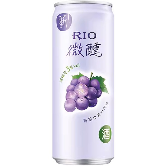 RIO 微醺 葡萄白蘭地風味雞尾酒330ml 3% ALC