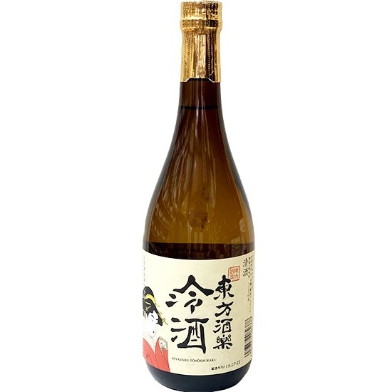 北関東方酒楽 1.8L 14%
