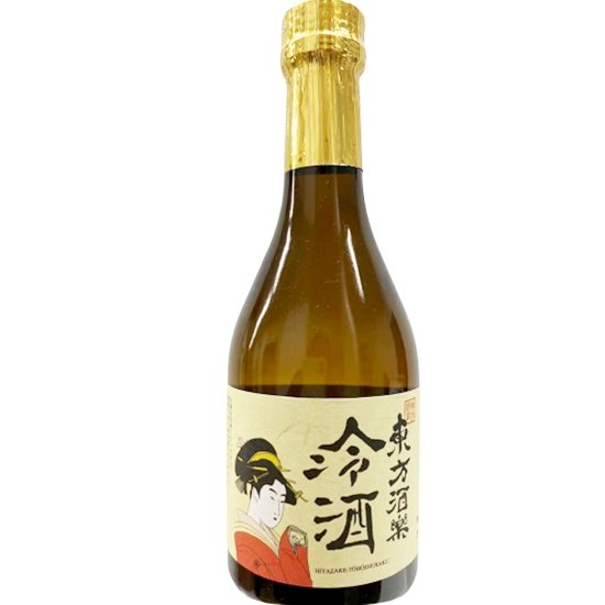 北関東方酒楽 300ml 14%