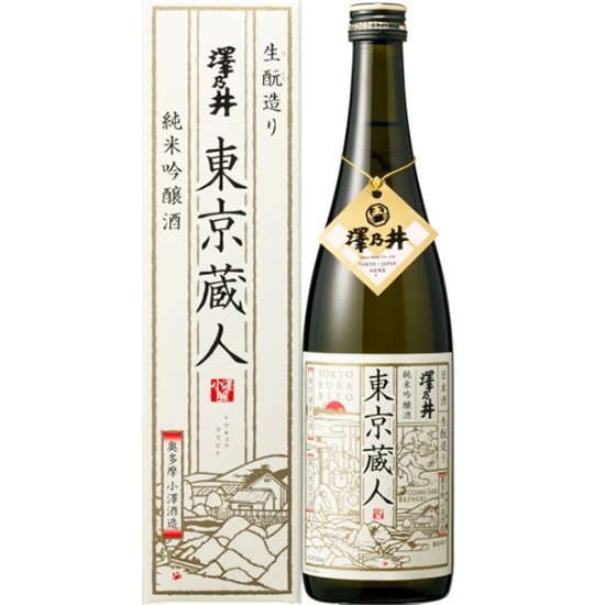 澤乃井 東京蔵人 生酛純米吟醸 720ml 15-16%