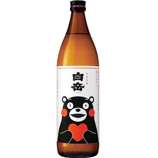 高橋酒造　白岳くまもんラベル（米焼酎） 900ml 25%
