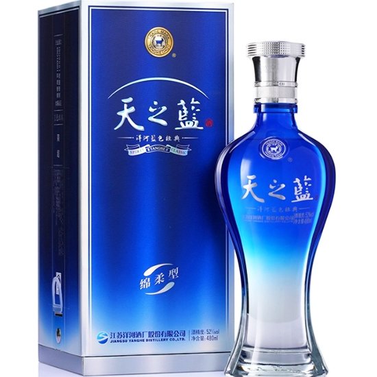 洋河藍色經典 天之藍 綿柔型白酒(52% ALC)480ml