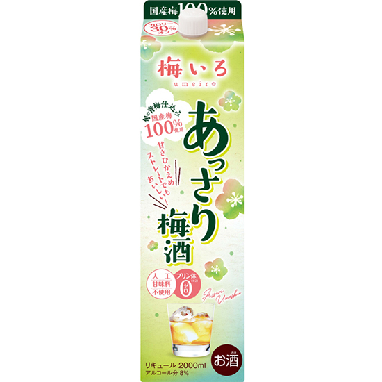 Oenon 青梅酒(8% ALC)2000ml